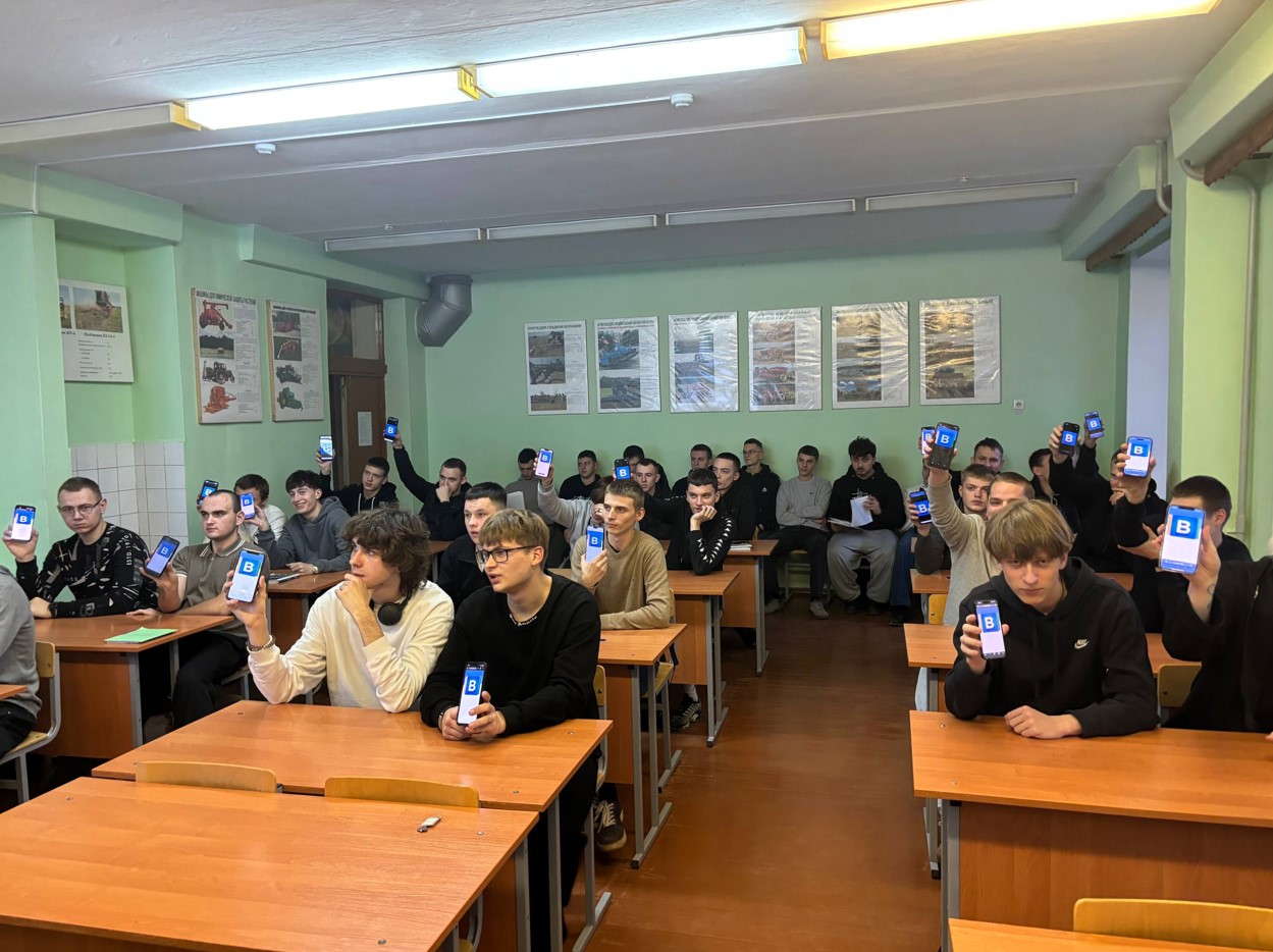 Снимок экрана 2025-12-05 165500